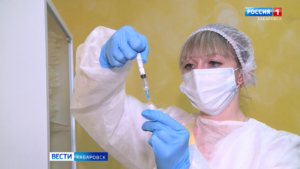 Эпидемиологическая ситуация в Хабаровском крае остается стабильно напряжённой