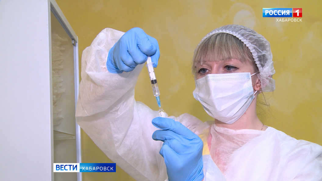 Эпидемиологическая ситуация в Хабаровском крае остается стабильно напряжённой