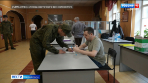 В Хабаровске состоялась первая отправка новобранцев в воинские части