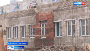 Ремонт начальной школы в Привокзальном микрорайоне Города юности идёт по поручению губернатора