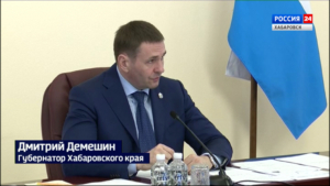 Смотрите в 21:10. Дмитрий Демешин предложил сделать 17 апреля Днём генеральной уборки края