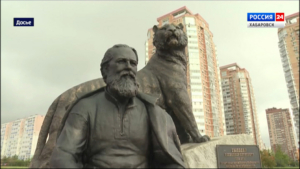 Вдохновляясь тайгой: возле арены «Ерофей» появятся парк и школа цифровых технологий