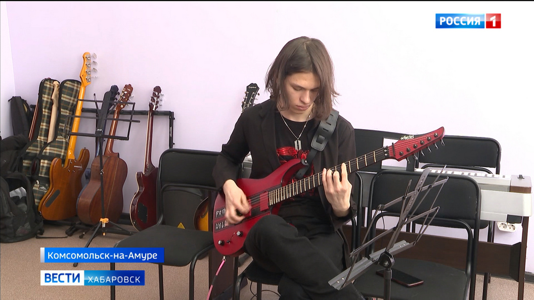 Лучшим рок-гитаристом страны признали ученика «музыкалки» из Комсомольска-на-Амуре