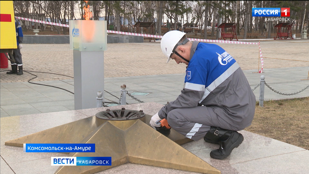На Мемориале Славы и Вечном огне в Городе юности провели профилактику перед Днём Победы