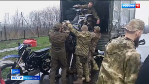 Представители Союза боевых искусств Хабаровского края передали бойцам на «ленте» новую партию помощи