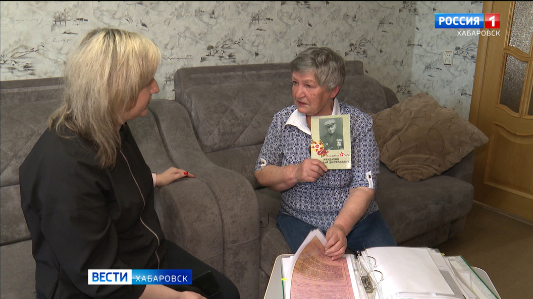 Шествие «Бессмертного полка» в Хабаровске пройдёт в условиях максимальной безопасности