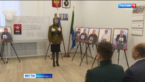 «Нужно хранить эту память»: в Хабаровском крае вместе со всей страной написали «Диктант Победы»