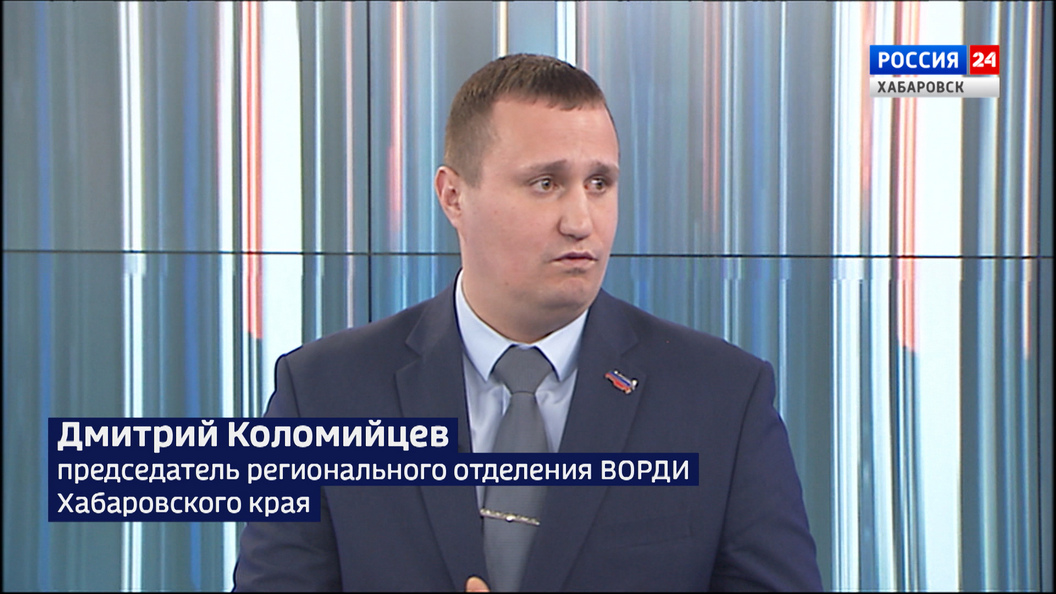 Как работает система сопровождающего проживания людей с инвалидностью в Хабаровском крае