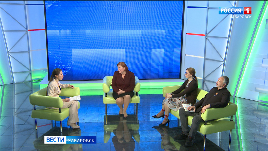 Большое утро. Краевой молодёжный фестиваль «Патриотизм в литературе» снова состоялся в Хабаровске