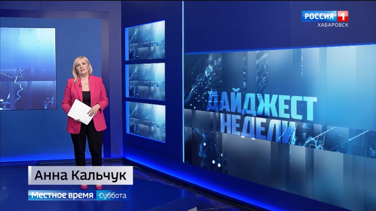 В крае отметили Первомай, дан старт строительству на Большом Уссурийском, началась подготовка к ВЭФ