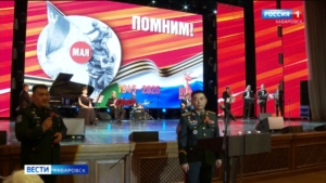 В Городском дворце культуры Хабаровска состоялся торжественный приём ветеранов
