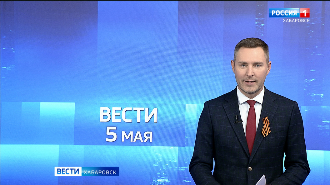 Сегодня в Хабаровске состоится предпоследняя репетиция Парада Победы