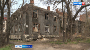 Минимум 125 семей в Хабаровске расселят из ветхого и аварийного фонда в этом году