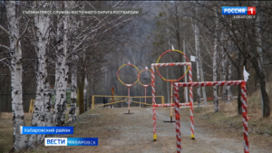 Под Хабаровском впервые прошли состязания среди операторов БПЛА Восточного округа Росгвардии