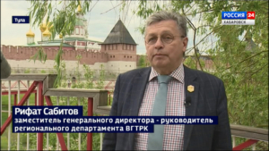 Рифат Сабитов: «Телемарафон ВГТРК «Победители» покажет патриотизм и героизм нашего народа»