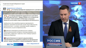 Из центра Хабаровска в целях безопасности уберут все электросамокаты