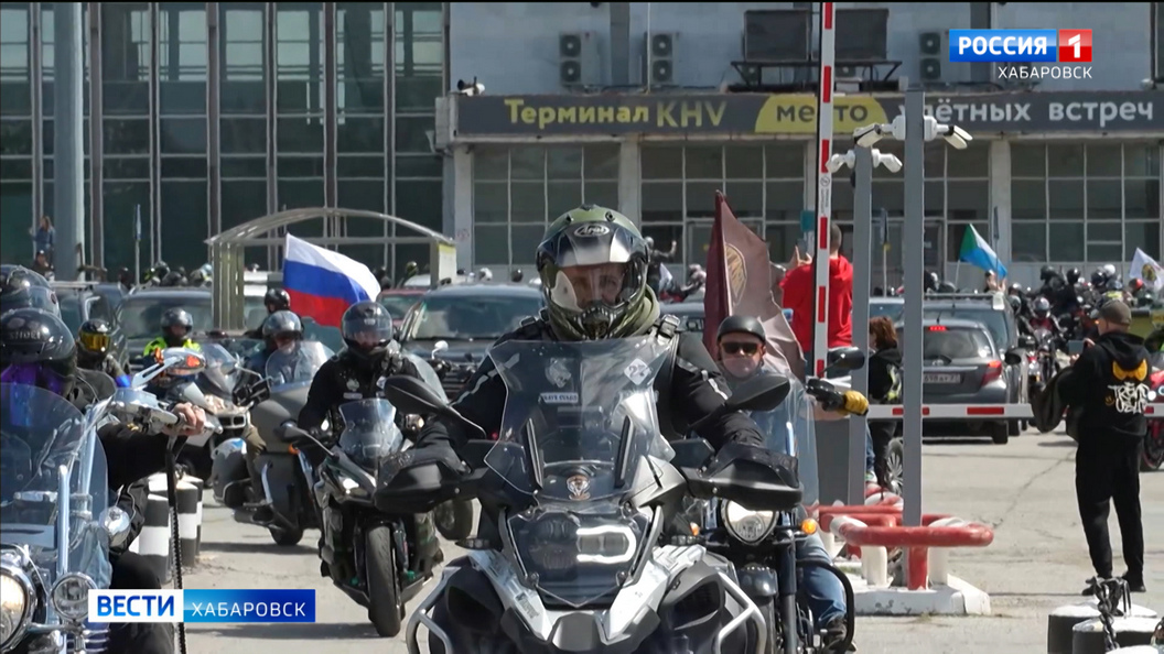 «Всем хорошо покататься и не ломаться!»: Дмитрий Демешин дал старт мотосезону в Хабаровске