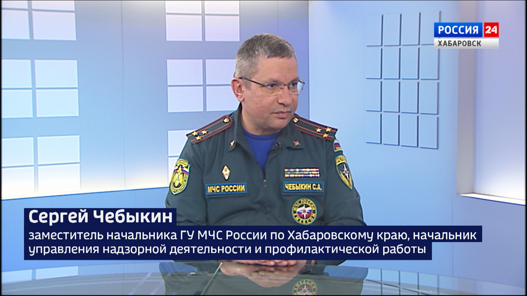 Майские праздники добавили работы: как складывается обстановка с палами в Хабаровском крае