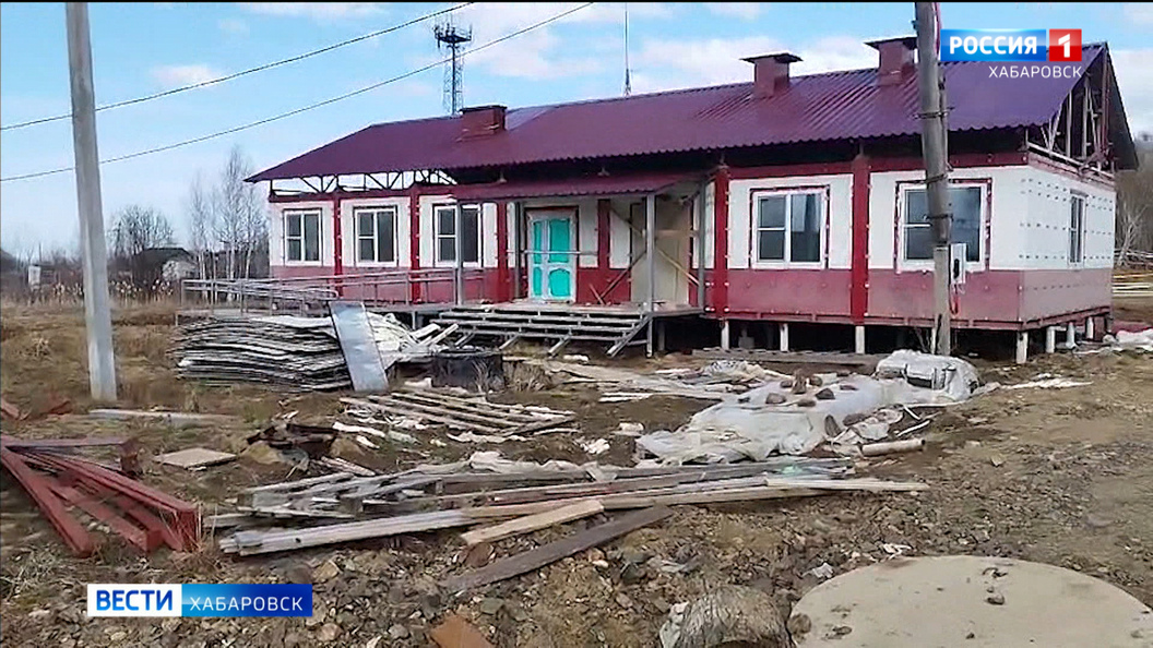 Представители Общероссийского народного фронта провели проверку состояния ФАПов в Хабаровском крае