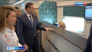 «Благодарны, что добираетесь до отдалённых сёл»: губернатор осмотрел медпоезд «Святой Пантелеймон»