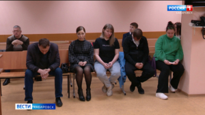 Лже-риэлтору из Хабаровска вынесли приговор – почти пять лет колонии общего режима