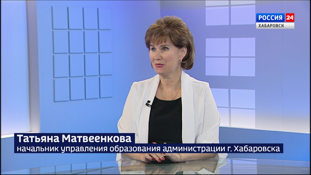 Выпускной в Хабаровске состоится 28 июня: как пройдёт ЕГЭ и что будет в праздничной программе