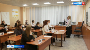 «Главное – хороший настрой»: выпускники Хабаровского края сдали первый Единый госэкзамен