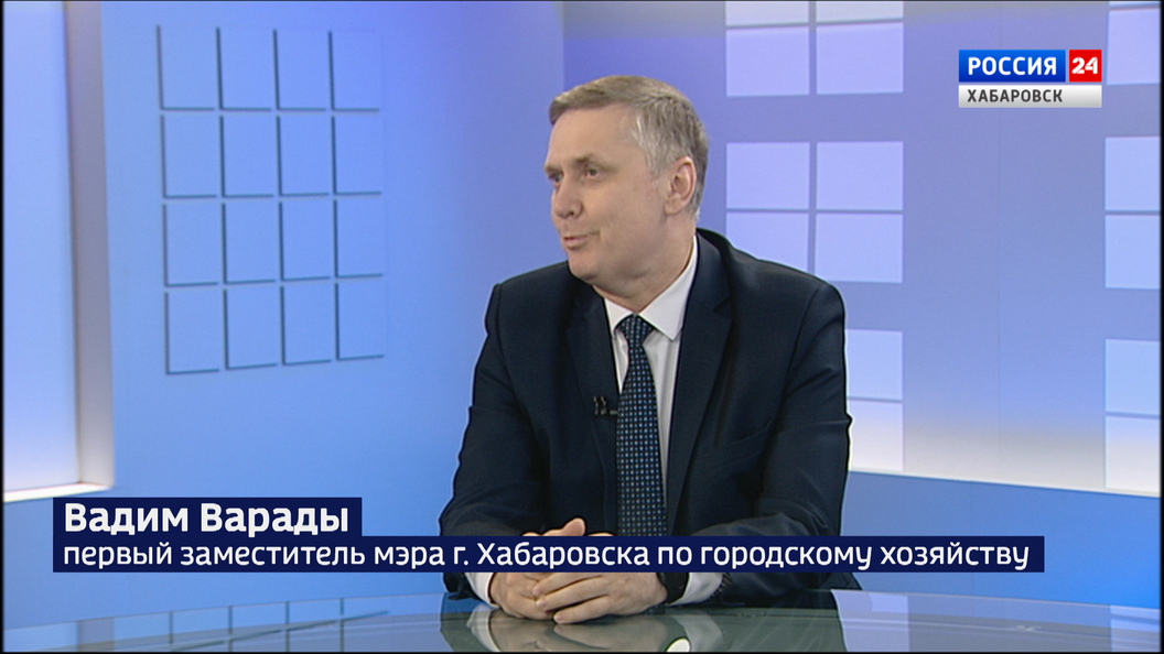Городские службы Хабаровска начали подготовку к новому отопительному сезону