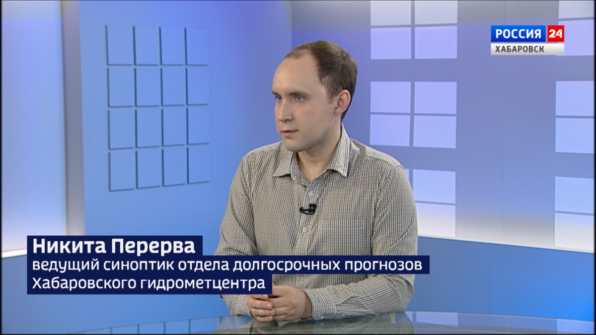 В ожидании лета: какая погода ожидает хабаровчан в самое теплое время года