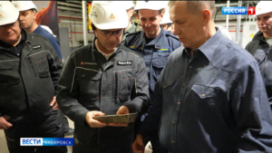 «Здесь создаётся экономическая мощь России»: Юрий Трутнев ознакомился с работой АГМК