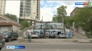 Ремонт лестниц и пандусов в Хабаровске начали с центральных улиц, он продолжится до октября