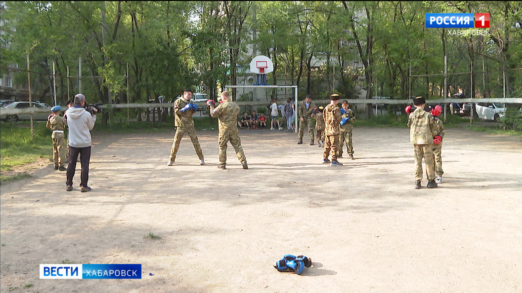 Спортивно-патриотический клуб – в каждый двор: в Хабаровске открыли новую точку притяжения молодёжи