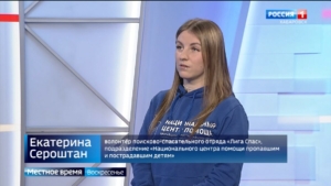 25 мая – Международный День пропавших детей: как в регионе ищут тех, кто потерялся или ушёл из семьи