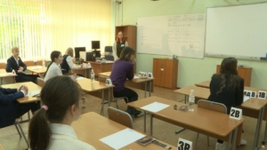Сдача Единого государственного экзамена у школьников Хабаровска начнётся 23 мая