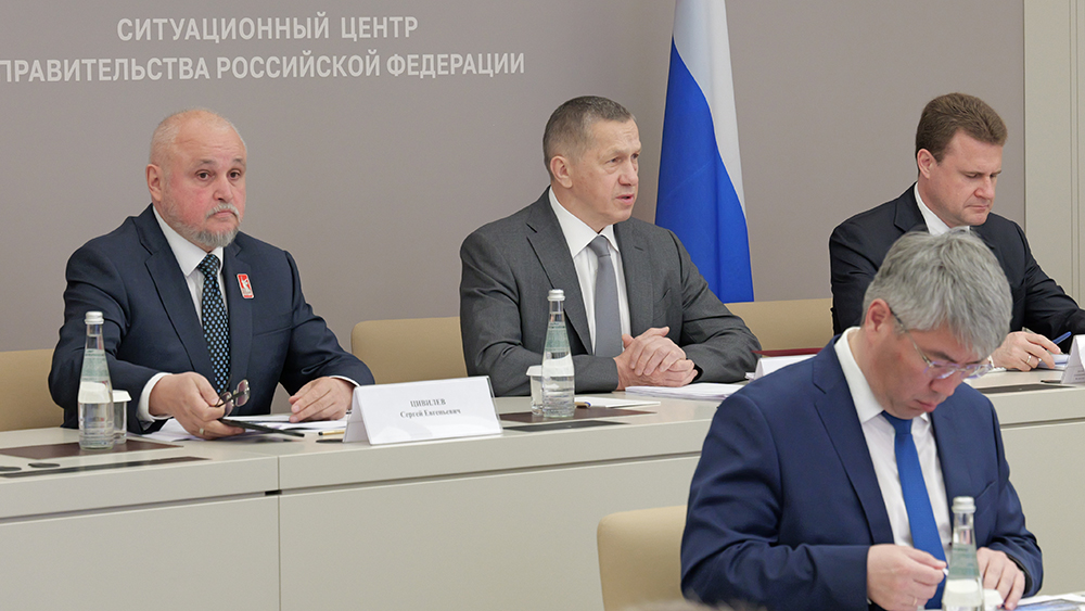 Юрий Трутнев провёл совещание по развитию электроэнергетического комплекса Дальнего Востока