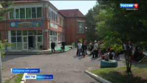 В Хабаровском крае начинается летняя оздоровительная кампания