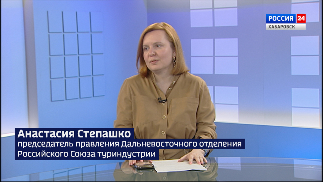 Какие направления для отдыха выбирают хабаровчане в этом сезоне отпусков