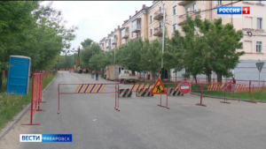 На улице Льва Толстого начались подготовительные работы по замене трубопровода