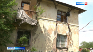 Уголовное дело будет открыто по факту проживания людей в аварийном доме в Хабаровске