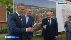 Новый детский сад почти за миллиард рублей появится в Волочаевском городке Хабаровска