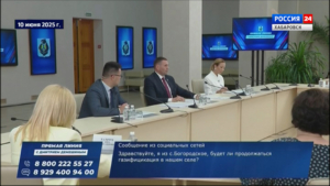 Смотрите в 21:10. Дмитрий Демешин рассказал о реконструкции Дома культуры и аэропорта Комсомольска