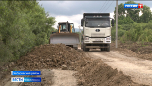 Дорогу в районе туристических объектов села Краснореченского восстановят до конца лета