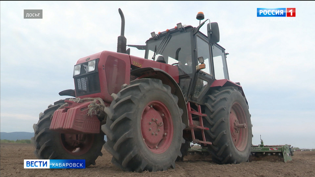 Посевную кампанию завершают аграрии Хабаровского края