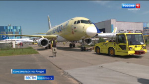 Полностью импортозамещенный Superjet преодолев 6 тысяч километров прибыл в подмосковный Жуковский