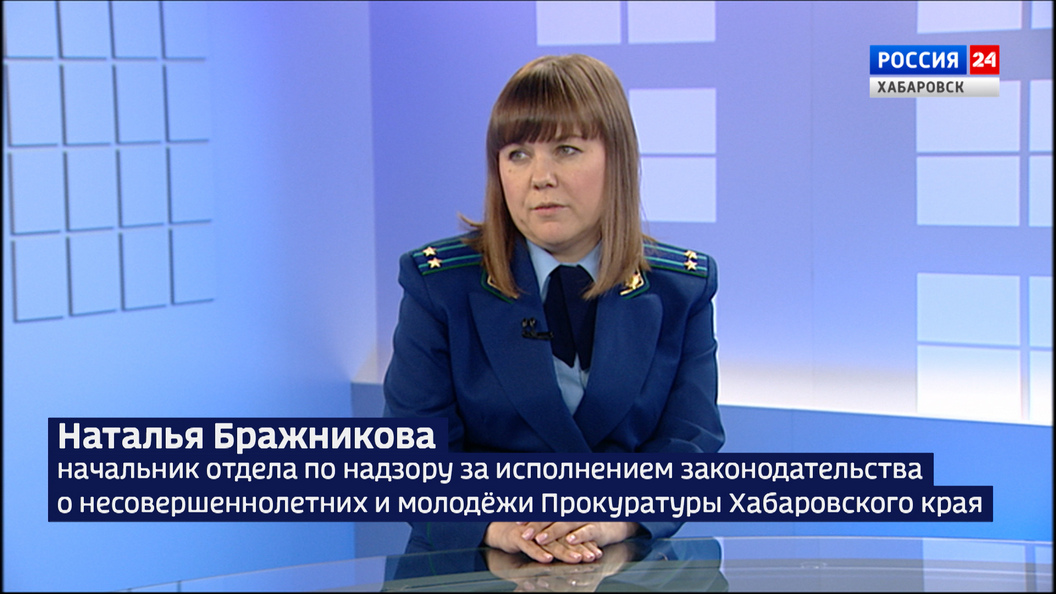 Правовое поле. Право детей-сирот на обеспечение жильем