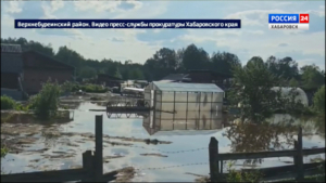 Смотрите в 21:10. Уровень воды начал снижаться в подтопляемых поселках Верхнебуреинского района