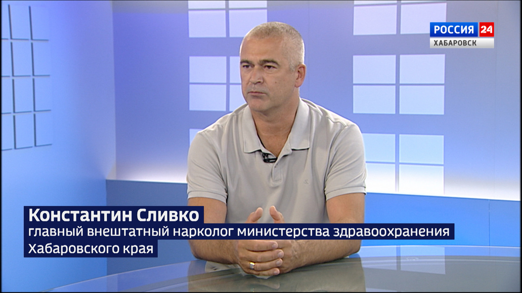 Сегодня – Международный день борьбы с наркоманией: как помочь человеку справиться с зависимостями