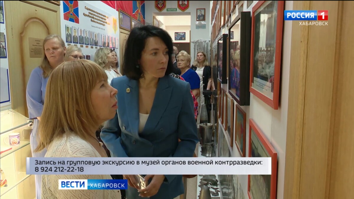 «Здесь должен побывать каждый»: общественниц Хабаровска наградили в самом загадочном музее города