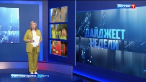 Новый авиатерминал готов к работе, край продолжает восстановление Дебальцево, «перезагрузка» музеев
