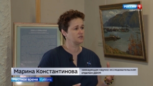 Местное время. Пейзажи Дальнего Востока из фондов ДВХМ – на выставке «Поэма о Приамурье»